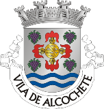 Página Wikipédia da Vila de Alcochete