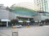 Centro Comercial Vasco da Gama